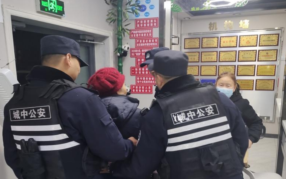 微信截圖_20240122113851.png